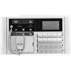 日本ビクター 非常通常操作器 EM-E56VD