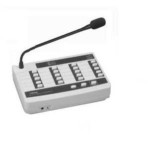 日本ビクター 20回線 リモートマイクロホン PA-C53