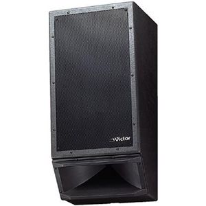 日本ビクター 体育館向メインスピーカー(左用 ) PS-S516R
