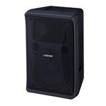 日本ビクター コンパクトスピーカー PS-S552B