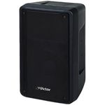 日本ビクター コンパクトハイパワースピーカー PS-S553