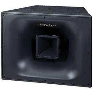 日本ビクター ホーン&ドライバー PS-S864