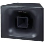 日本ビクター ホーン&ドライバー PS-S864