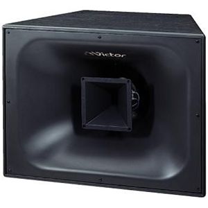 日本ビクター ホーン&ドライバー PS-S894