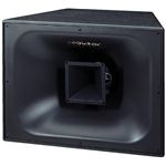 日本ビクター ホーン&ドライバー PS-S894