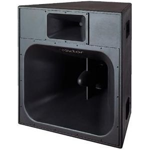 日本ビクター ホーン&ドライバー PS-S964