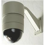 日本ビクター 壁面取付ブラケット WB-S622