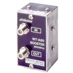 日本ビクター アンテナブースター WT-A80