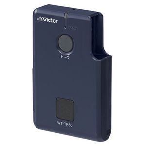 日本ビクター <スマートインターカム>ポータブルトランシーバ(ネイビー) WT-TR50-B