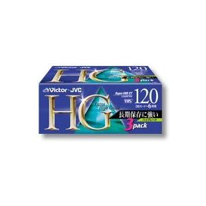 日本ビクター 録画用 VHS ビデオカセット 120分(HG)3本パック 3T-120HGK