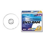 日本ビクター 録画用書換型 DVD-RAM 120分 片面(3倍速対応/ホワイト)5枚パック VD-M120NP5
