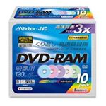 日本ビクター インクジェットプリンタ対応5色10枚 VD-M120NX10
