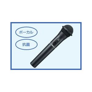 日本ビクター ワイヤレスマイクロホン(ボーカル用バンド型) WM-P902