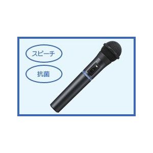日本ビクター ワイヤレスマイクロホン(スピーチ用バンド型) WM-P970