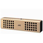 日本ビクター ポータブルスピーカー(ゴールド)SP-A230-N SP-A230-N