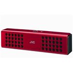 日本ビクター ポータブルスピーカー(レッド)SP-A230-R SP-A230-R