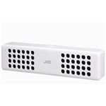 日本ビクター ポータブルスピーカー(ホワイト)SP-A230-W SP-A230-W