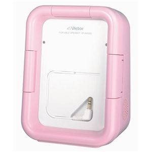 日本ビクター お風呂スピーカーピンク SP-AW303-P