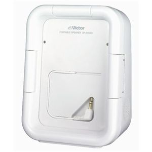 日本ビクター お風呂スピーカーホワイト SP-AW303-W