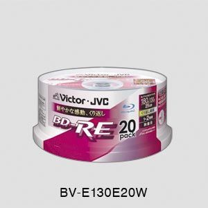 日本ビクター 録画用BD-RE 20枚パック ホワイトディスク BV-E130E20W BV-E130E20W