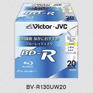 日本ビクター 録画用BD-R 20枚パック ホワイトディスク BV-R130UW20 BV-R130UW20