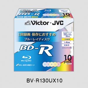 日本ビクター 録画用BD-R 10枚パック カラーディスク BV-E130UX10 BV-R130UX10