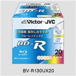 日本ビクター 録画用BD-R 20枚パック カラーディスク BV-E130UX20 BV-R130UX20