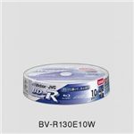 日本ビクター 録画用BD-R 10枚パック ホワイトディスク BV-R130E10W BV-R130E10W
