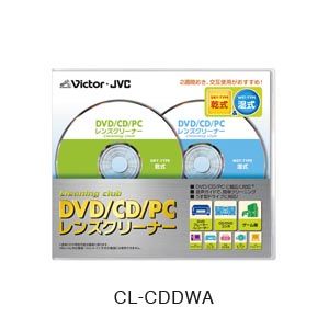 日本ビクター DVD/CD/PCレンズクリーナー CL-CDDWA