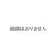 カシムラ アップダウントランス550W TI-27 - 縮小画像1