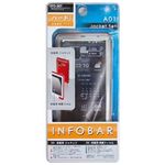 カシムラ iida INFOBAR A01ジャケット ハードタイプ クリア YO-507