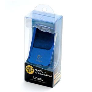 京ハヤ iPhone/iPod 専用充電器(バッテリ) (クリスタルディープブルー) JKLP1000I-CDB