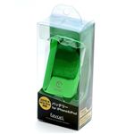 京ハヤ iPhone/iPod 専用充電器(バッテリ) (クリスタルリーフグリーン) JKLP1000I-CLG