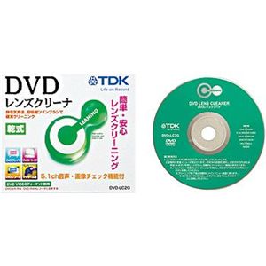 TDK DVDレンズクリーナ 乾式 DVD-LC2G