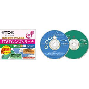 TDK DVD乾湿クリーナ ダブルパック TDK-DVDLC48G
