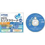 TDK DVD湿式クリーナ スタンダード DVD-WLC8SG