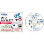 TDK DVD湿式クリーナ ハイグレード DVD-WLC8HG