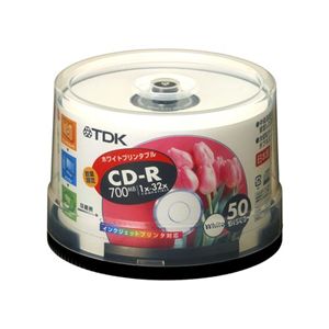 TDK データ用追記型 CD-R 700MB(32倍速対応/スピンドル/ホワイトプリンタブル)50枚パック CD-R80EWX50PS
