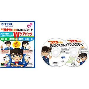TDK <コナンと解決>湿式 DVDレンズクリーナ Wケアパック TDK-DVDLC33G