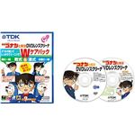 TDK <コナンと解決>湿式 DVDレンズクリーナ Wケアパック TDK-DVDLC33G