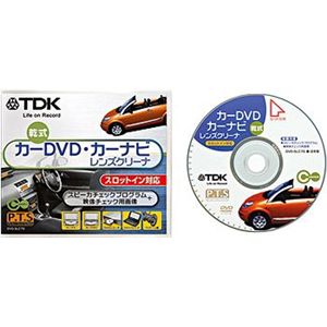 TDK <車載>乾式 DVD/DVDナビレンズクリーナ DVD-SLC7G