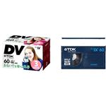 TDK 録画用 miniDVテープ 60分 3本パック DVM60BUX3A