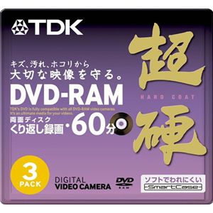 TDK TDK 8cmDVD-RAM 60分記録 超硬 スマートケース入り 3枚パック DRAM60HC3A