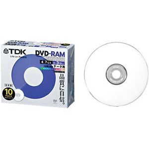 TDK データ用書換型 DVD-RAM 4.7GB(3倍速対応/プリンタブル/ホワイト/日本製)10枚パック DRAM47PB10S