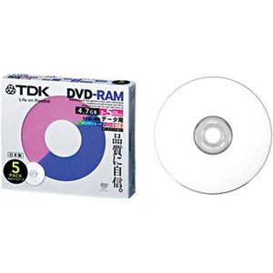 TDK データ用書換型 DVD-RAM 4.7GB(5倍速対応/プリンタブル/ホワイト/日本製)5枚パック DRAM47PC5S