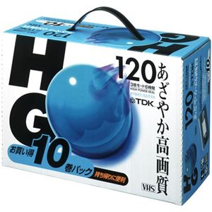 TDK VHSビデオテープ ハイグレード 120分 10巻パック T-120HGUX10BP