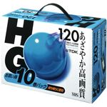 TDK VHSビデオテープ ハイグレード 120分 10巻パック T-120HGUX10BP