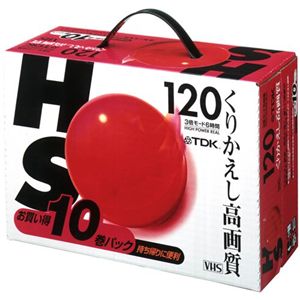 TDK VHSビデオテープ スタンダード 120分 10巻パック T-120HSUX10BP