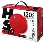 TDK VHSビデオテープ スタンダード 120分 10巻パック T-120HSUX10BP