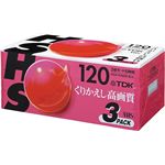 TDK VHSビデオテープ スタンダード 120分 3巻パック T-120HSUX3